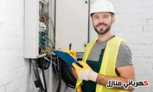 مكتب مساحة معتمد بالرياض | رفع مساحي وفرز | أعمدة الدار