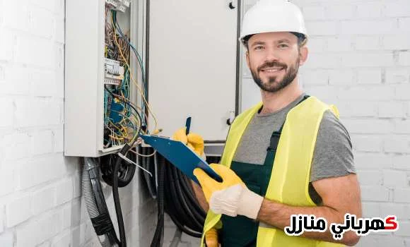 مكتب مساحة معتمد بالرياض | رفع مساحي وفرز | أعمدة الدار