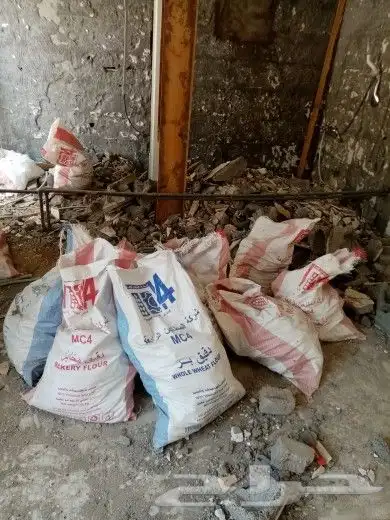 معلم تكسير وترميم بالرياض